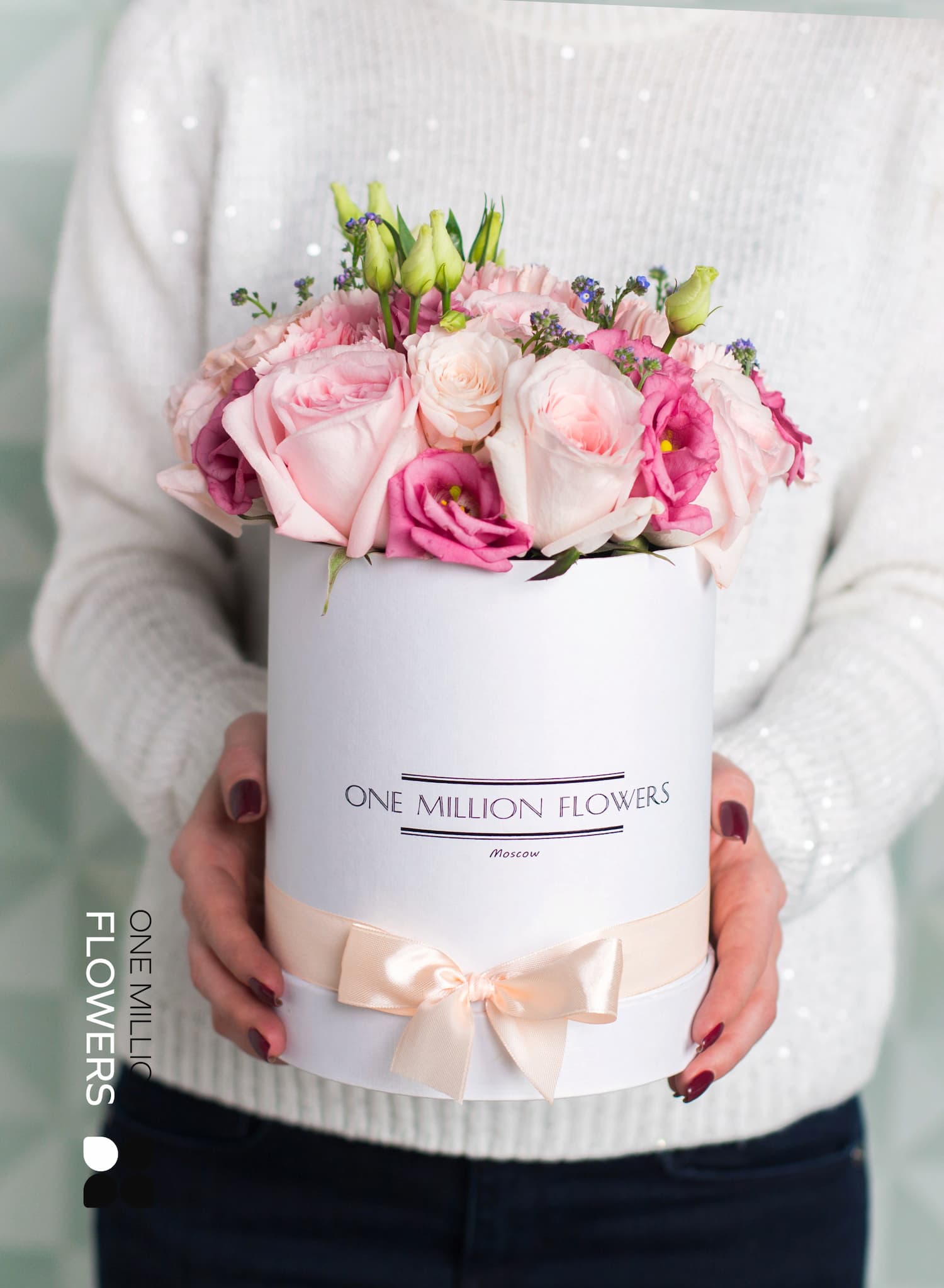 Коробка "Кэтрин дрим" White