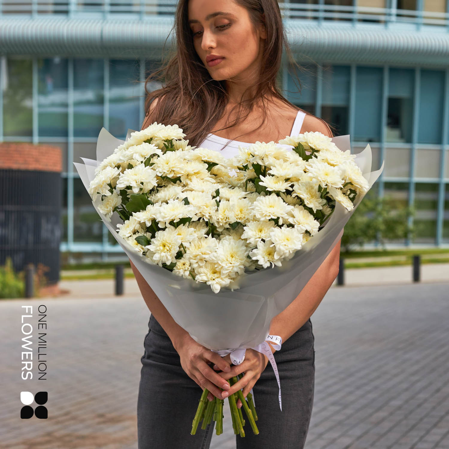 Букет "Хризантема Валди" White