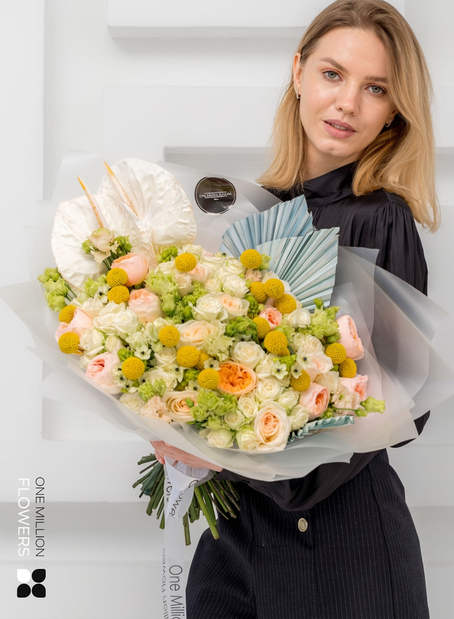 Букет "Еллоу Концепт" White